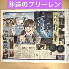 葬送のフリーレン　ヒンメル　岡本信彦　読売新聞　南の勇者カード　新品