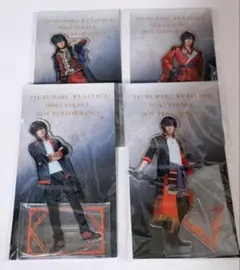 ミュージカル刀剣乱舞 刀ミュ 大倶利伽羅 伊達双騎 アクリルスタンド アクスタ