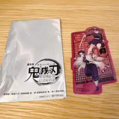 Item thumbnail for item b5620d49-8532-403f-b794-2f1376f124b1