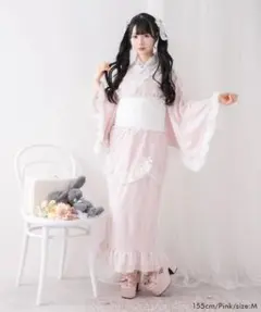 夢展望 DearMyLove 総レースセットアップセパレート浴衣・帯(新品