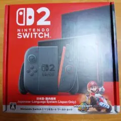 Switch2 国内専用 マリオカートワールドセット メーカー保証書レシート付