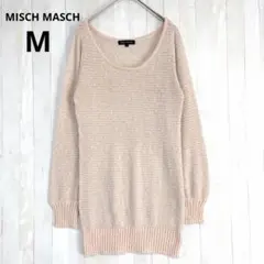 MISCHMASCH ミッシュマッシュ ニット セーター 38 M ピンク ラメ