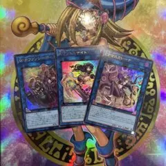 リトルナイト マスカレーナ ファンシーボール ウルトラレア - メルカリ