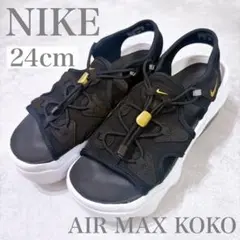 NIKE ナイキ エアマックス ココ サンダル 24cm ブラック ホワイトのサムネイル