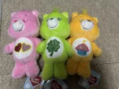 【最終価格】ケアベア ぽってりきらきらぬいぐるみ　3種セット