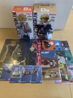 一番くじ ヒロアカ　B D