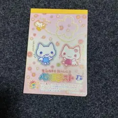 Item thumbnail for item be28f96b-a1be-4ce4-8f1c-39b10c66205b