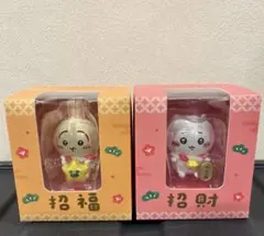 Item thumbnail for item 6fd6c183-2ceb-4e18-9bc7-8fd1511cb73c