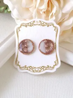 パープルゴールド‪✕‬ホワイトラウンド‪✕‬パールピアス 金属アレルギー対応