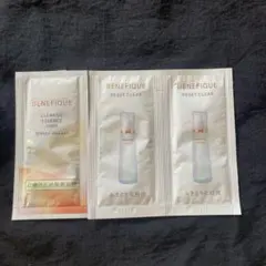 BENEFIQUE サンプルセット UV美容液 ふきとり化粧液