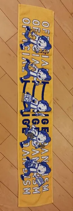 2026年最新】髭男の人気アイテム - メルカリ