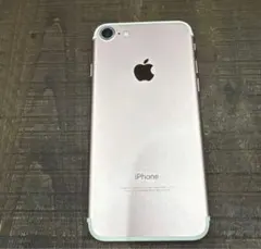 【値下げ】iPhone7