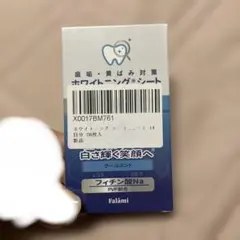 Item thumbnail for item 79ed5e9f-3ed7-4d69-bf58-098b132d8518