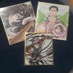 鬼滅の刃　web shopくじ