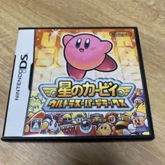 星のカービィ ウルトラスーパーデラックス