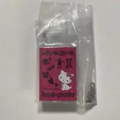 サンリオキャラクターズ 豆ガシャ本 プロフィール帳 チャーミーキティ