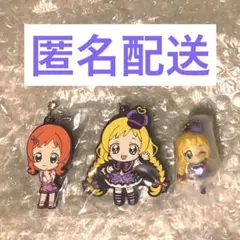 カプセルラバーマスコット2 わんだふるスイング キュアフレンディ 犬飼いろは