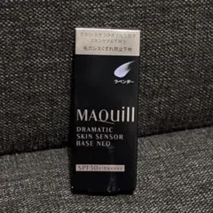 マキアージュ ドラマティックスキンセンサーベース NEO ラベンダー 25ml