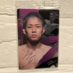 2026年最新】rizin 秋元強真の人気アイテム - メルカリ