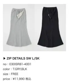 Item thumbnail for item 63961f8f-a0c1-49b2-8ca8-e0d6e5f6a608