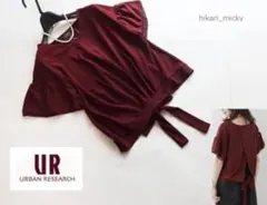 アーバンリサーチ　バックリボン　袖フリル　半袖 カットソー ブラウス ボルドーのサムネイル