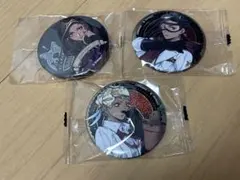 ツイステ ツイステッドワンダーランド カリムジャミルセット