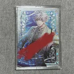 うたプリ 黒崎蘭丸 ビジュコレ vol.3 SEC