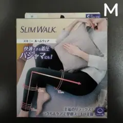 スリムウォーク スキニールームウェア 着圧 Mサイズ ブラックのサムネイル