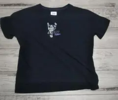 Item thumbnail for item 0d7e6293-356c-4e41-9ab4-022965089484