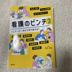 Item thumbnail for item 5f643caa-8801-4f11-a085-62b15cbe5474