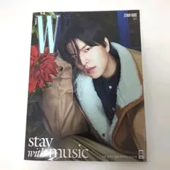 StrayKids スキズ スンミン W KOREA 2024年6月号