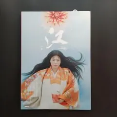 momo様 リクエスト 3点 まとめ商品