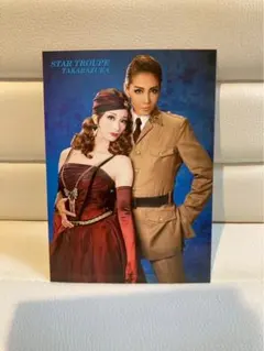 Item thumbnail for item 3acb87c5-4ce2-49b7-971f-37fa55f4f3b1