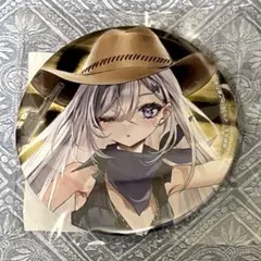 死亡遊戯で飯を食う。