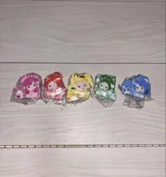 Yes!プリキュア5GoGo！ サンリオコラボ　キーホルダー5個セット