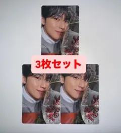 ミンギュ seventeen 消費期限 初回限定盤 B 封入 トレカ 3枚