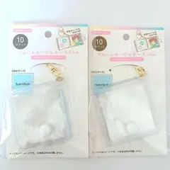 アルバムキーホルダー 5×5cm 10ポケット 2個セット 推し活 ミニシール帳