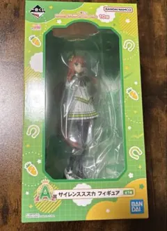 ウマ娘　一番くじ　10弾　サイレンススズカ A型フィギュア