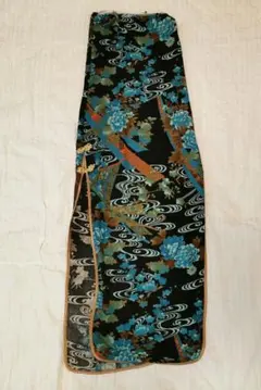 Item thumbnail for item 9398fa2a-1366-48e3-b69b-73b0efd54f86