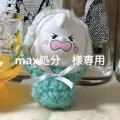 Item thumbnail for item a01d2517-b9ee-4c1c-90d7-12aef54c872f