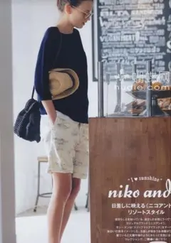 niko and... パームツリー柄 ハーフパンツ