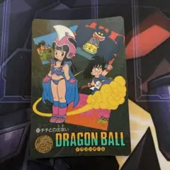 ドラゴンボール 森永 ウエハース カード 110 ブルマ 悟空 - メルカリ