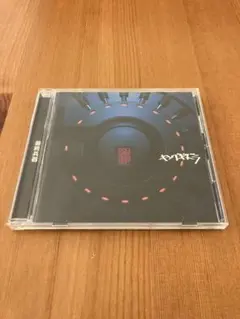 キングギドラ 最終兵器