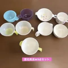 最終値下げ★MIKI HOUSE コンビ リッチェル ベビー用食器 離乳食調理器のサムネイル