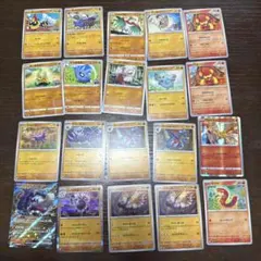 ポケモンカード 20枚セット 格闘、炎タイプ