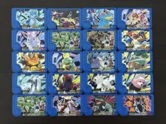 フレンダピック 星4ピック 詰め合わせ②