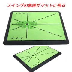 Item thumbnail for item bcd04399-ead7-41aa-b890-77a4e1e95018