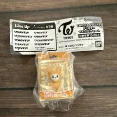 TWICE LOVELYS ブリスターマスコットチャーム ジヒョ JIVELY