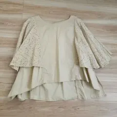 Item thumbnail for item 780113aa-83d0-42d0-8403-95c416998a56