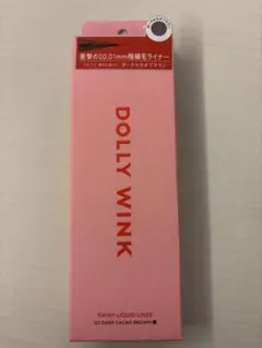 DOLLY WINK 5WAY リキッドライナー 02 ダークカカオブラウン